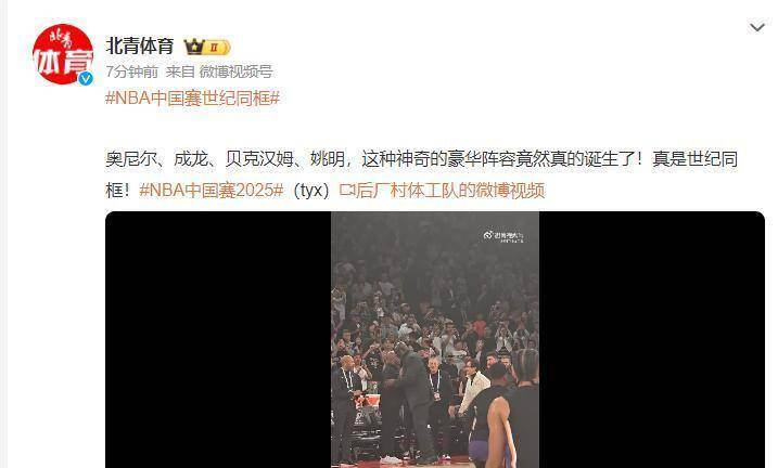 关于国际比赛日NBA季后赛传出新动向，华盛顿奇才遗憾出局，管理层表态——管理层满意，训练强度明显提升的信息-金年会官网入口